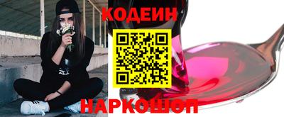 сатива Ликино-Дулёво