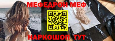 СК Ливны