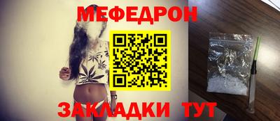 mix Лесосибирск