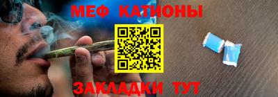 СК Ливны