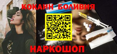 mix Лесосибирск