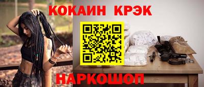 mix Лесосибирск