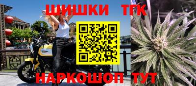 СК Ливны