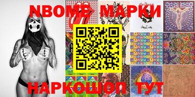 mix Лесосибирск