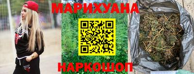 СК Ливны