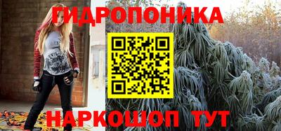 СК Ливны