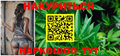 СК Ливны