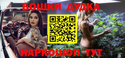 сатива Ликино-Дулёво