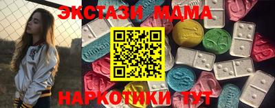 mix Лесосибирск