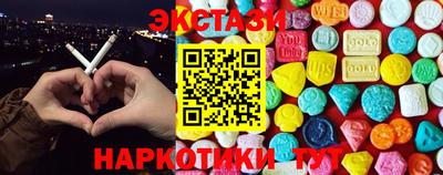 СК Ливны
