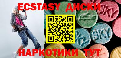 СК Ливны