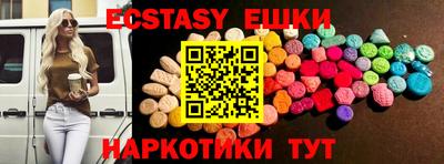 mix Лесосибирск