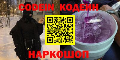 СК Ливны