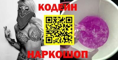 mix Лесосибирск
