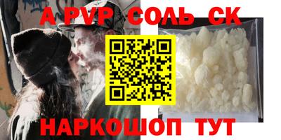 mix Лесосибирск