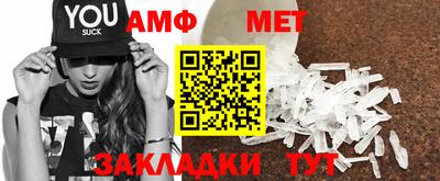 mix Лесосибирск