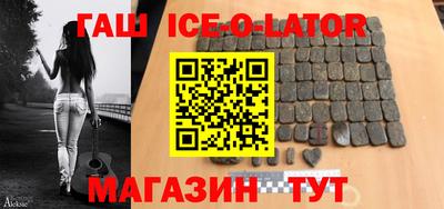mix Лесосибирск
