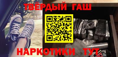 mix Лесосибирск