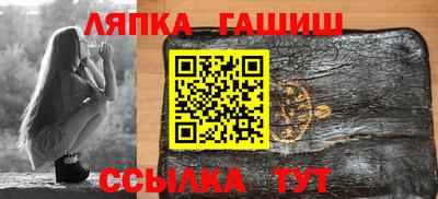 mix Лесосибирск