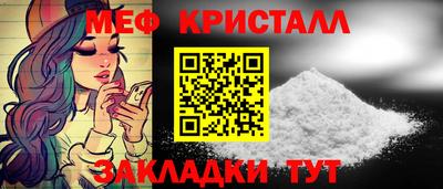mix Лесосибирск
